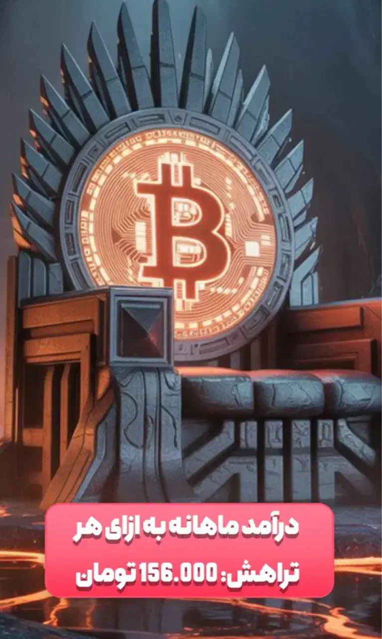 فروش ویژه یلدا ماینر آکبند رو میتونی با چک صیادی|قطعات و لوازم جانبی رایانه|سردشت, |دیوار