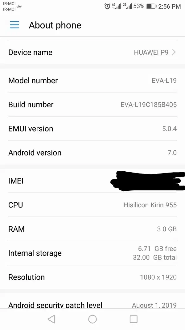 موبایل P9|موبایل|فلاورجان, |دیوار