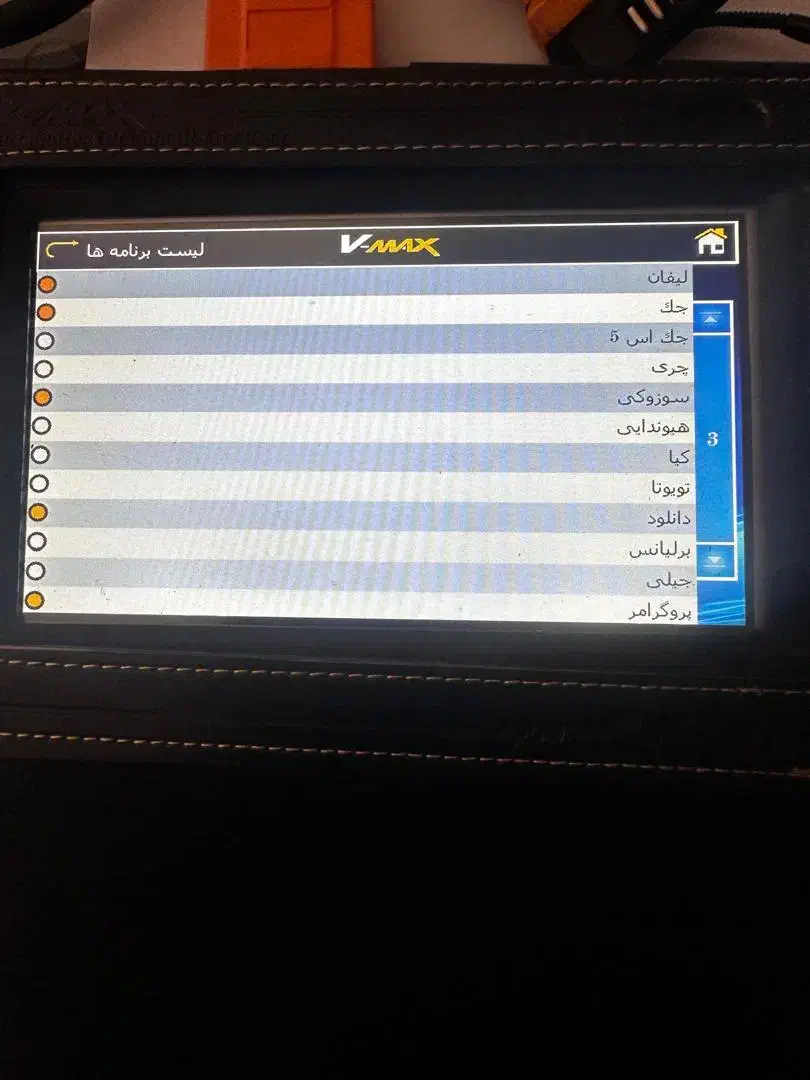 دستگاه دیاگ جی اسکن۲ وVmax|قطعات یدکی و لوازم جانبی|شهرکرد, |دیوار