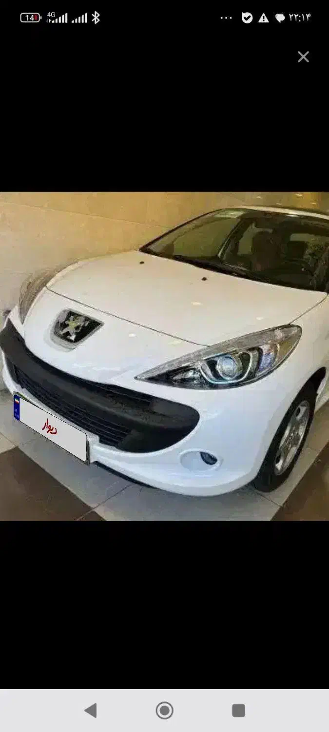 حواله 207|خودرو کلاسیک|امیدیه, |دیوار