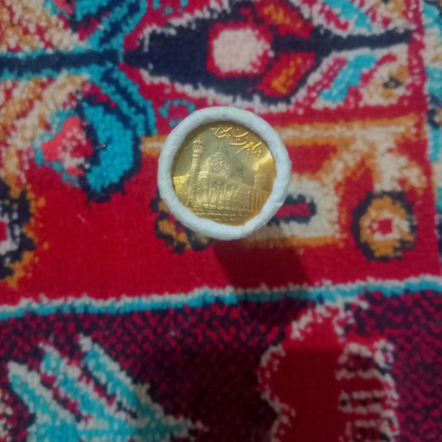 رول سکه|کلکسیون سکه، تمبر، اسکناس|نیشابور, ده حلاج|دیوار