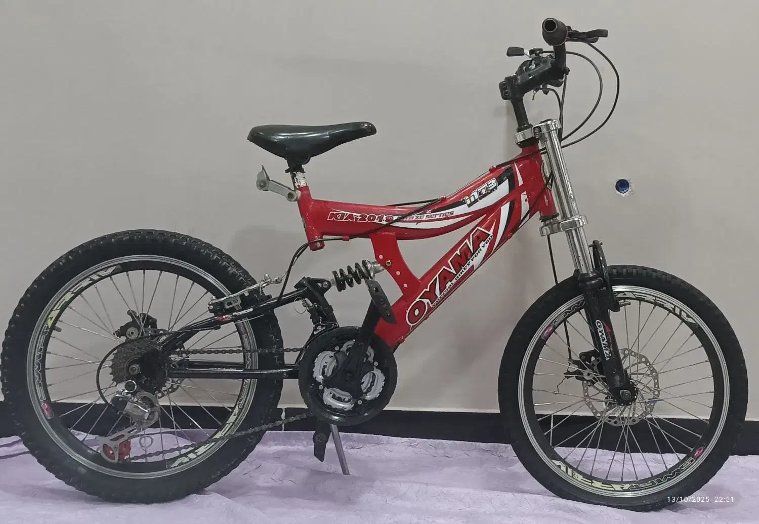 دوچرخه ۲۰ ترمز دیسکی|دوچرخه، اسکیت، اسکوتر|مریوان, |دیوار