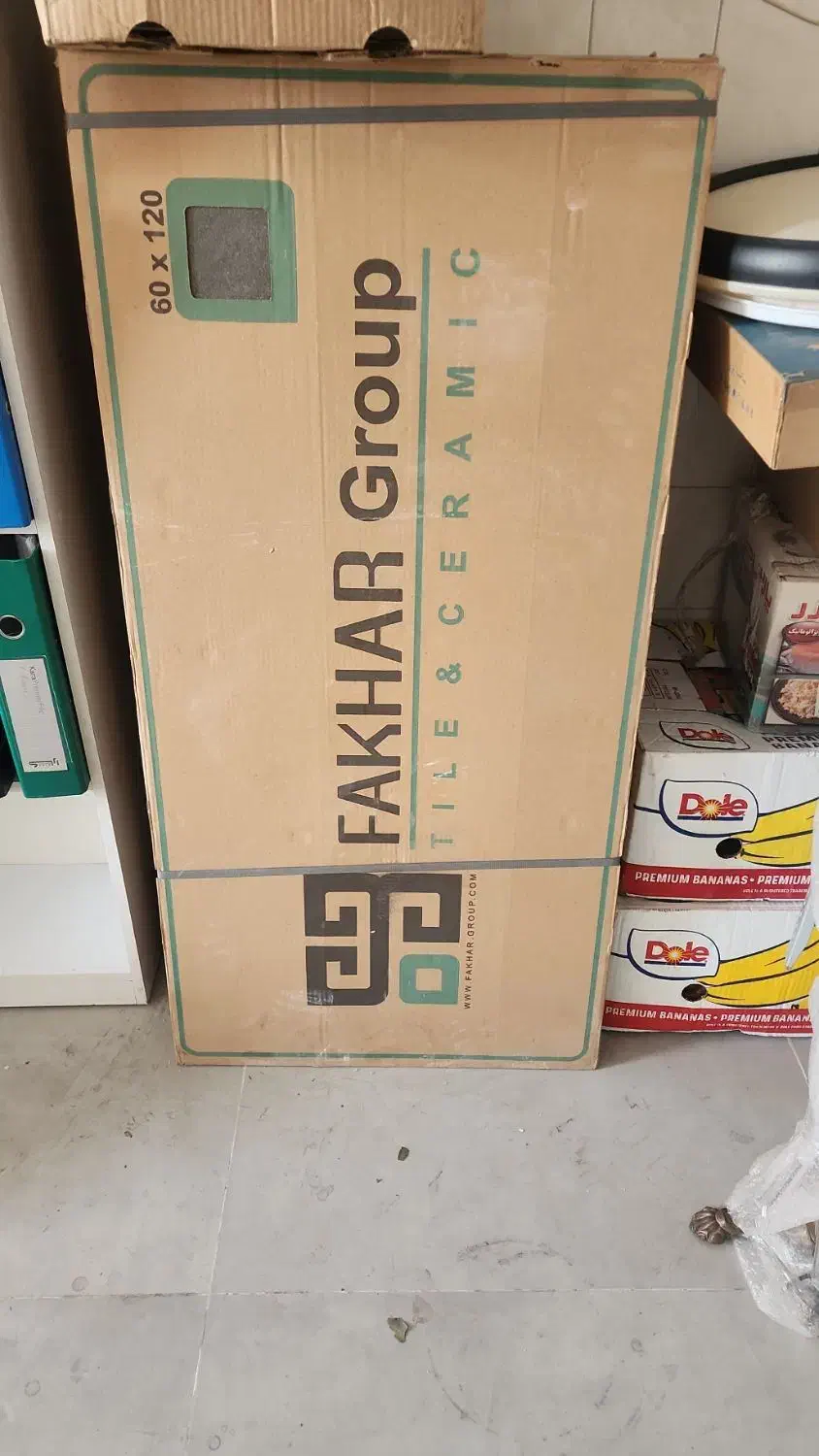 سرامیک فخار|مصالح و تجهیزات ساختمان|تهران, نظامی گنجوی (توانیر)|دیوار