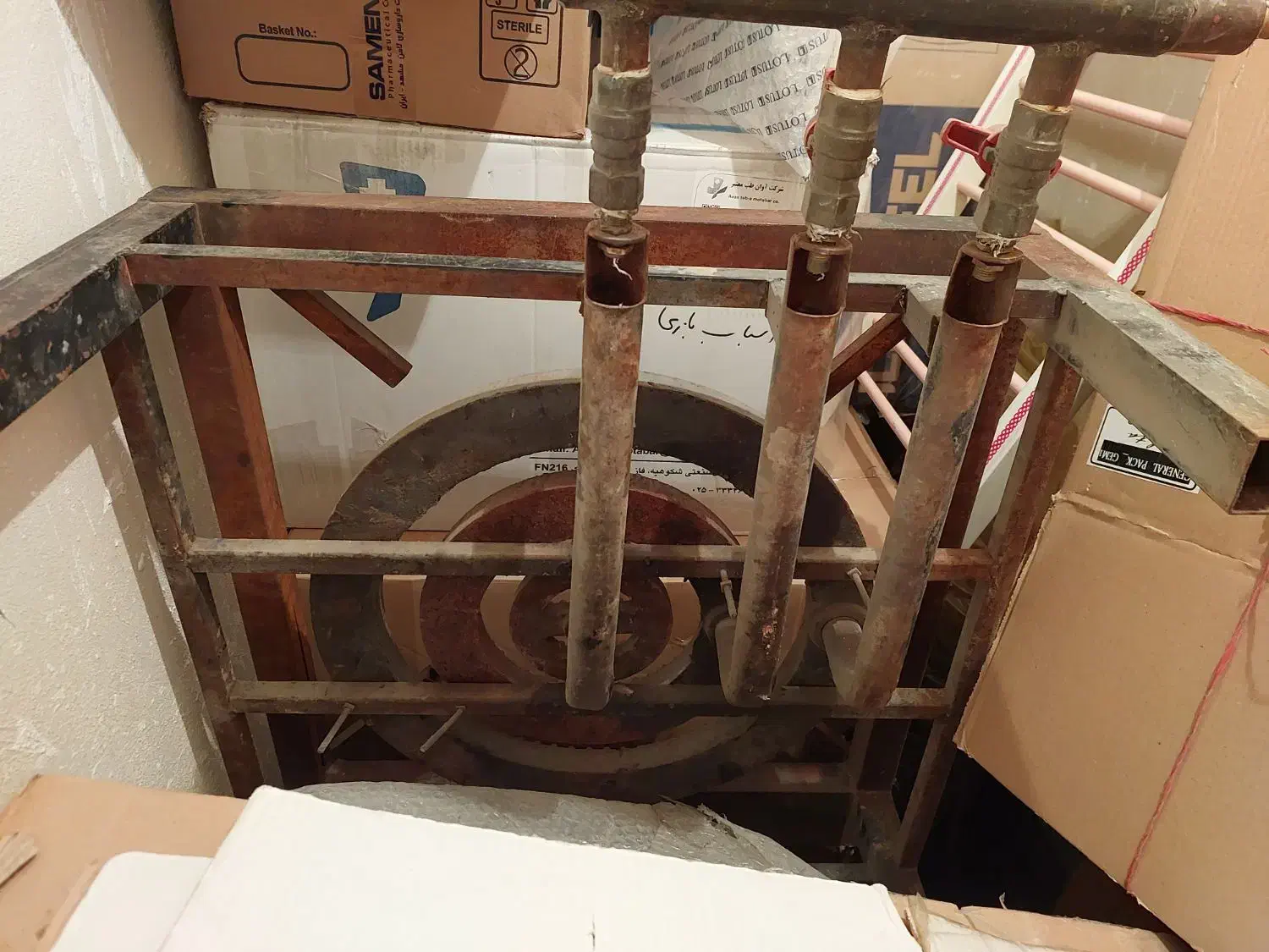 مبی نت.گوشی آیفون.تلفن ،،|موبایل|تهران, تهرانسر مرکزی|دیوار