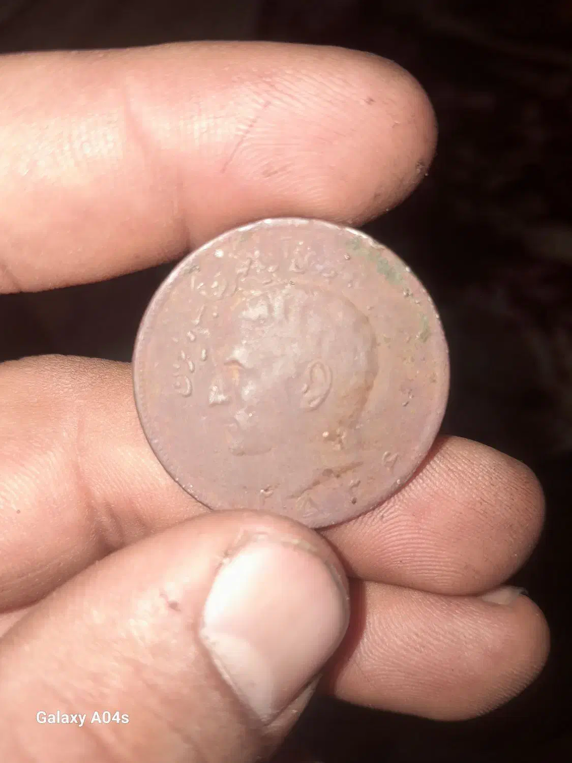 یک عدد سکه شاهنشاهی ۲۰ ریالی دارم می فروشمش|کلکسیون سکه، تمبر، اسکناس|الیگودرز, |دیوار