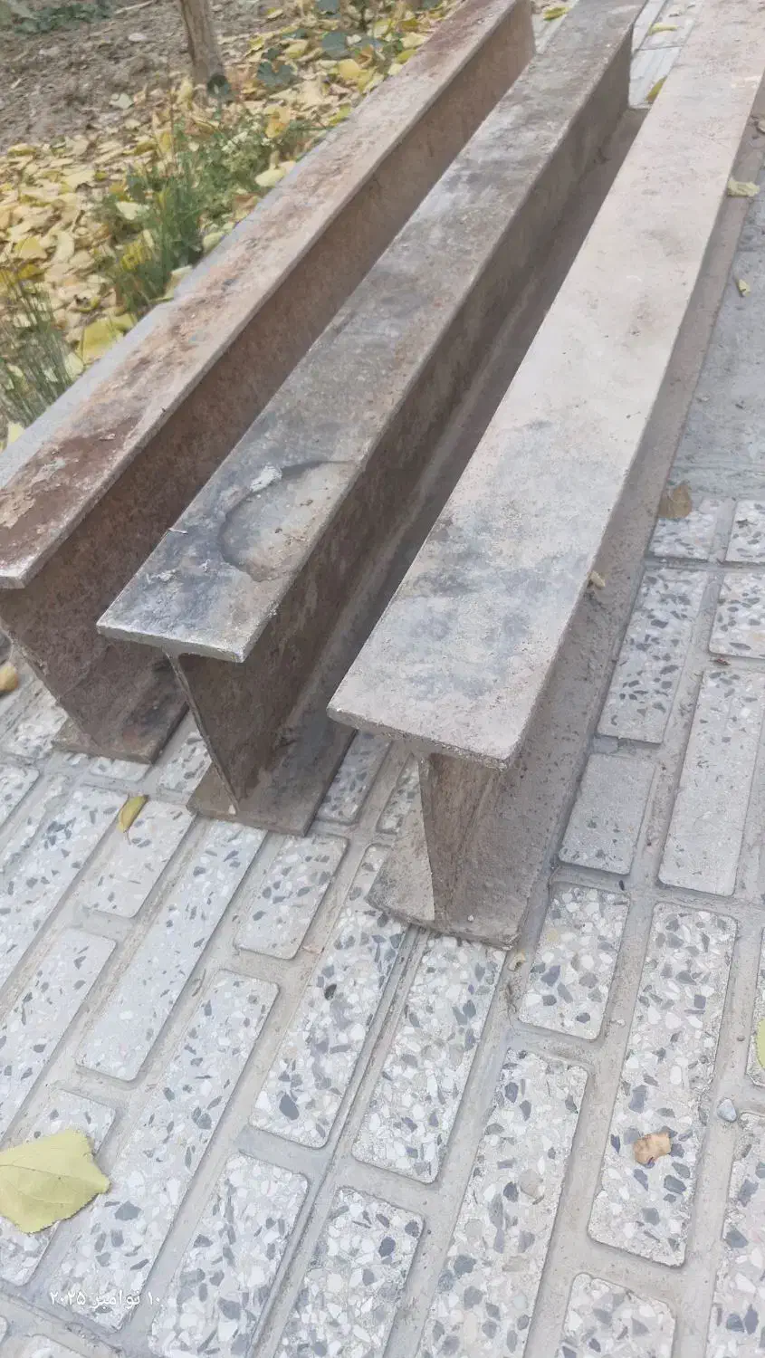 تیر آهن ۱۸|مصالح و تجهیزات ساختمان|اصفهان, خواجه عمید|دیوار