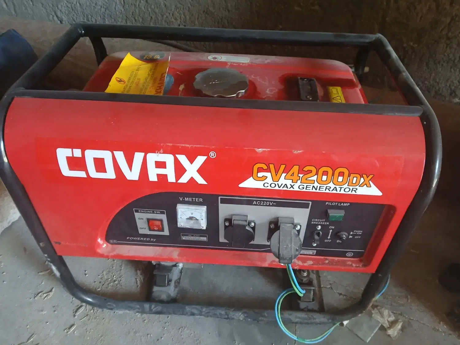 موتور برق کواکس ۳ کیلو|ابزارآلات|بهرمان, |دیوار