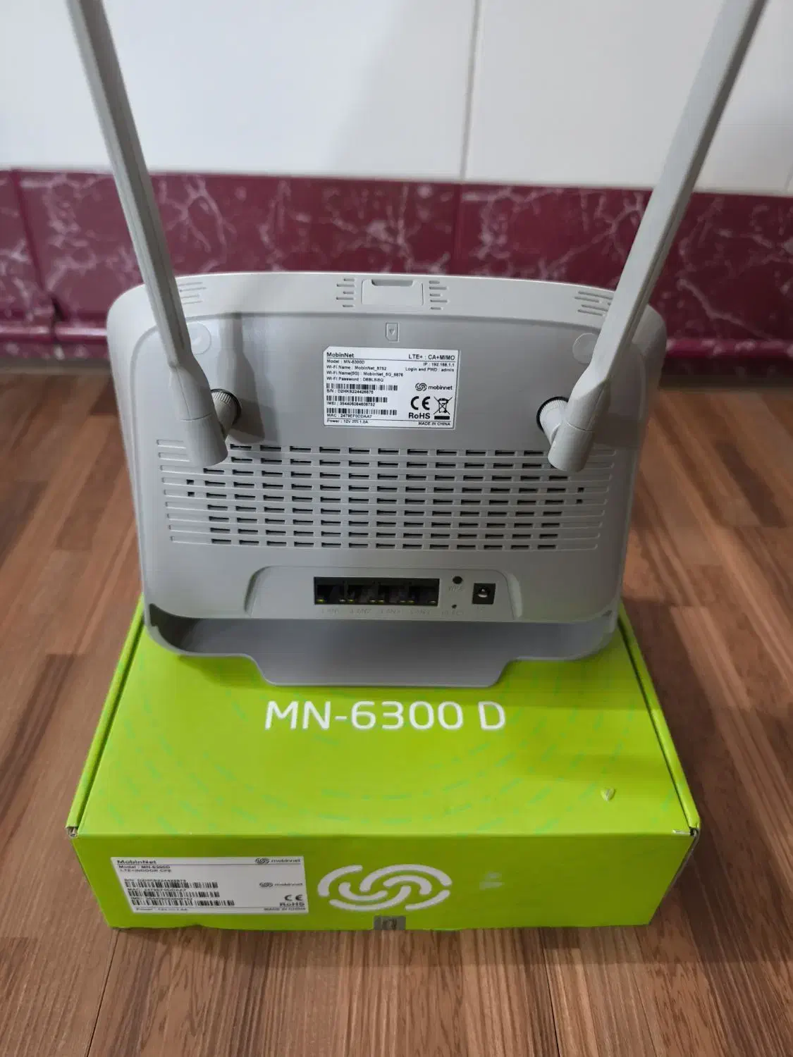 مودم 5G TD-LTE مبین نت مدلMN-6300D نو|مودم و تجهیزات شبکه|نظرآباد, رسالت|دیوار