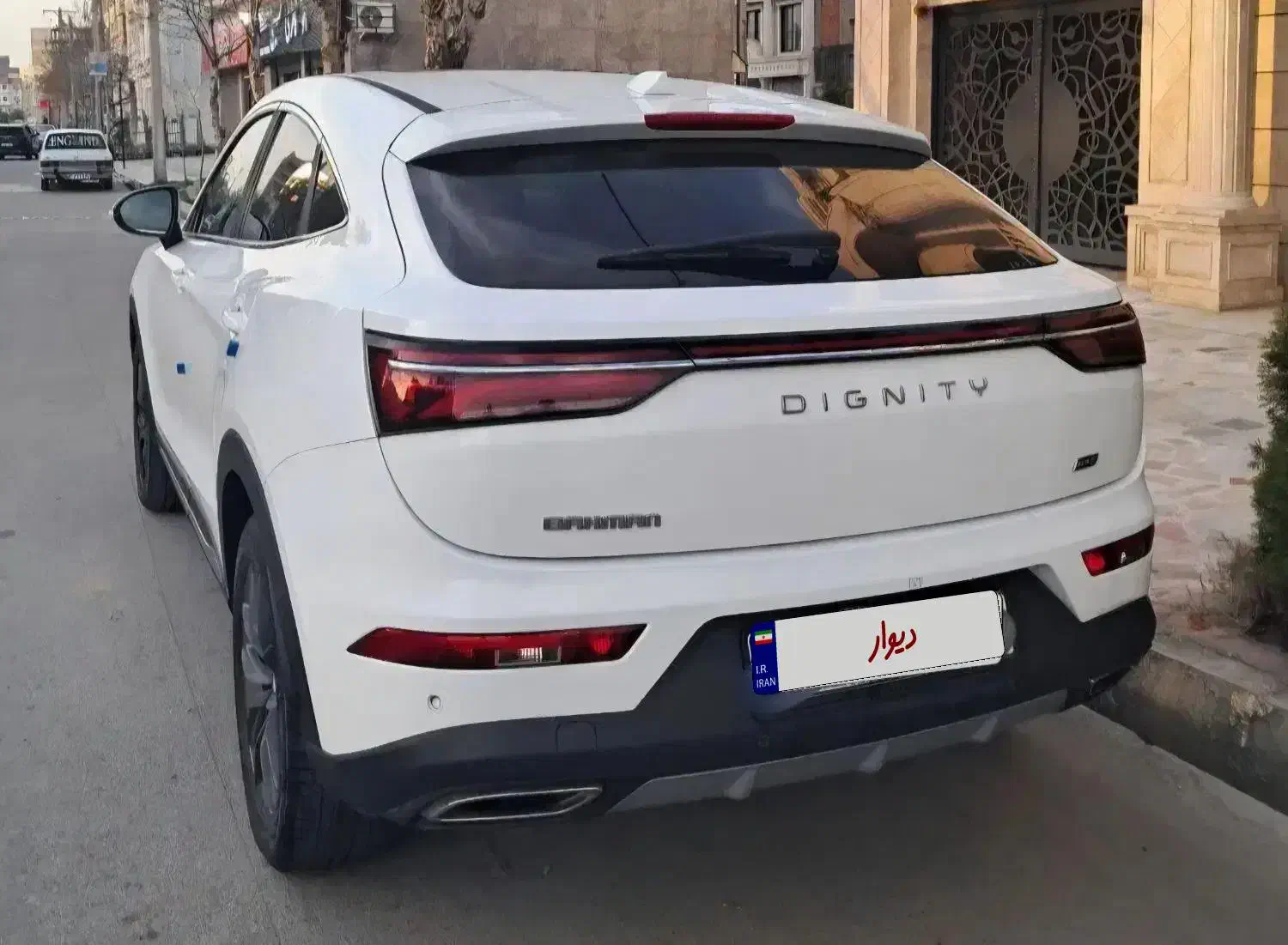 دیگنیتی پرایم|خودرو سواری و وانت|خرم‌آباد, |دیوار