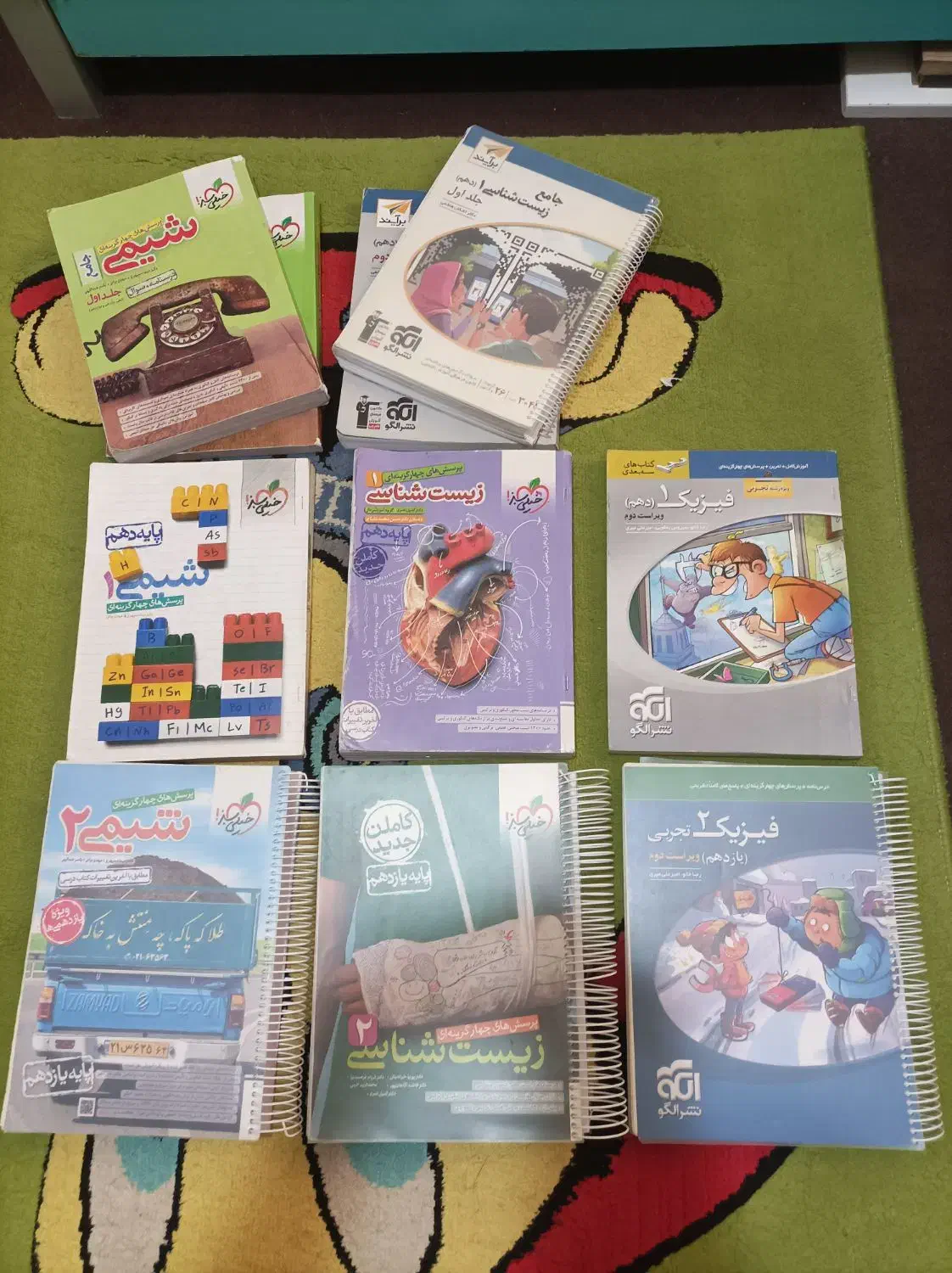 کتاب تست کنکور|کتاب و مجله آموزشی|قم, پردیسان|دیوار