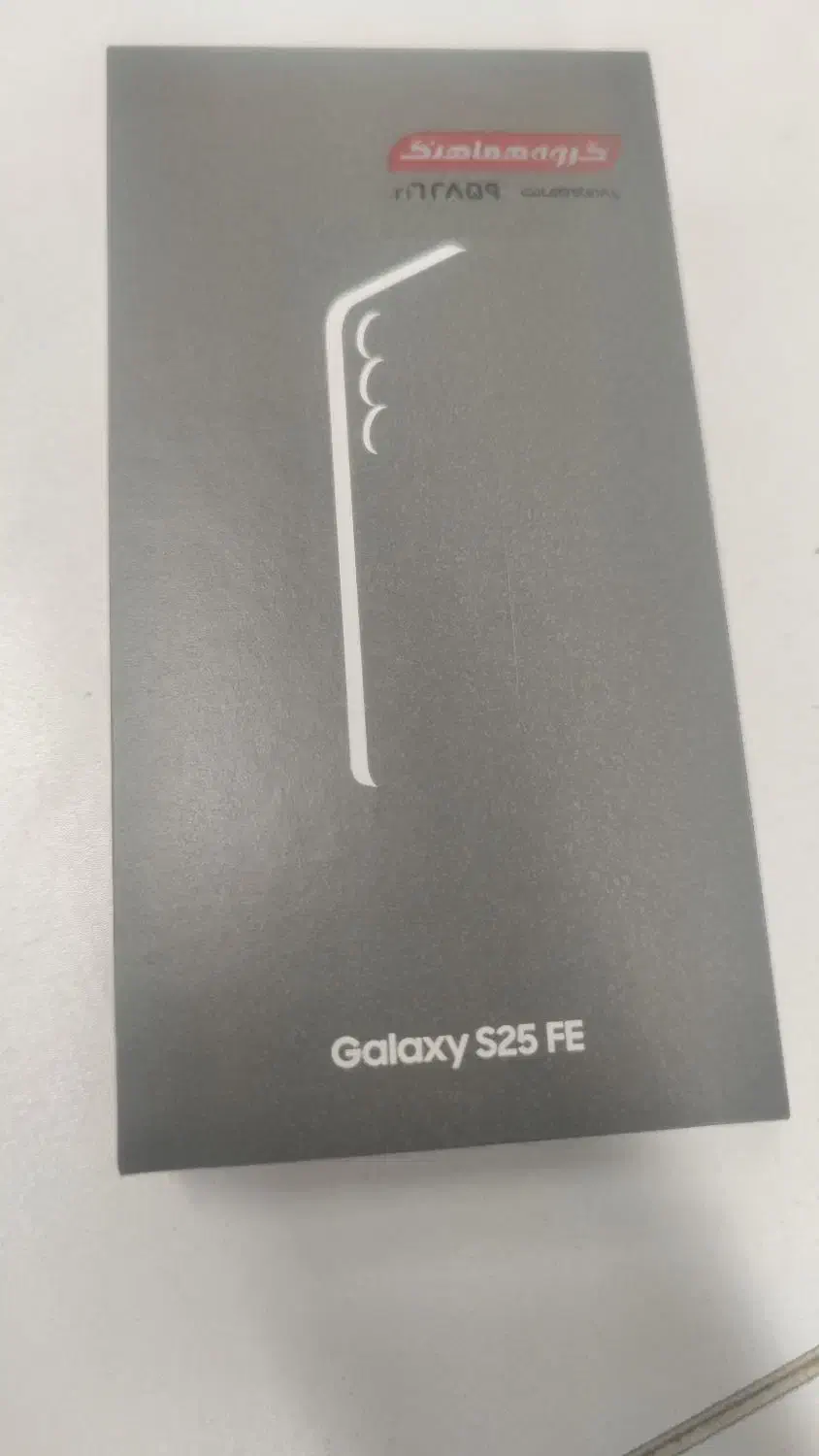 گوشی سامسونگ s25 fe (ویتنام)|موبایل|تهران, میرداماد|دیوار