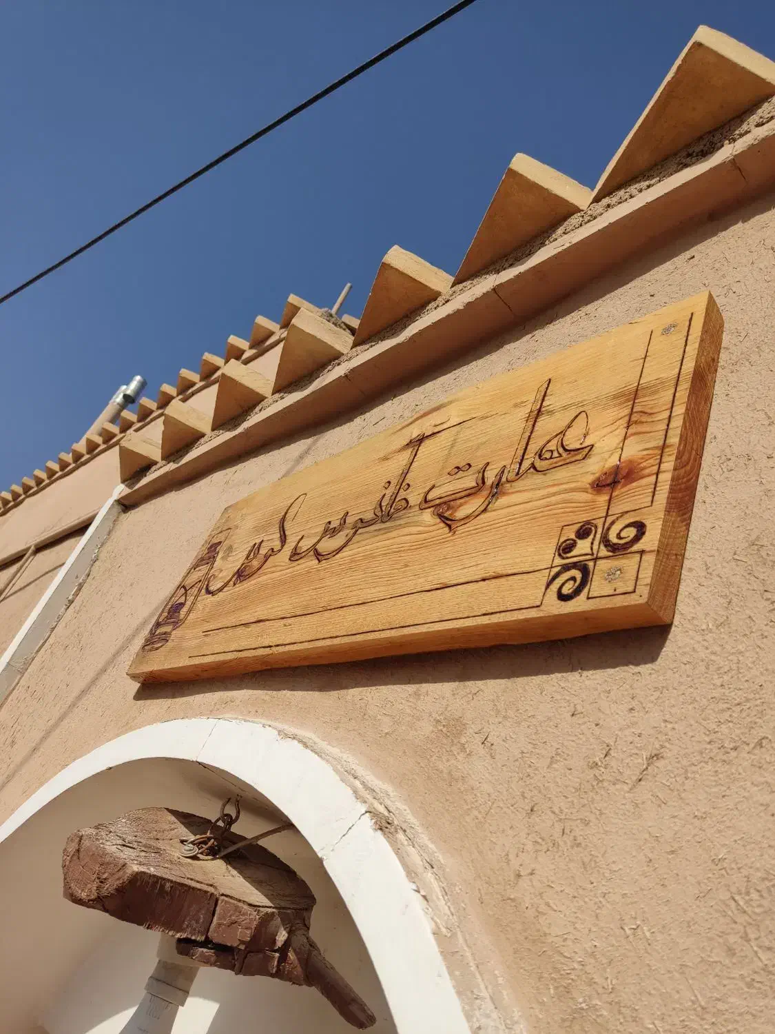 اجاره خانه سنتی روستایی|اجارهٔ کوتاه‌مدت آپارتمان و سوئیت|سرخه, |دیوار