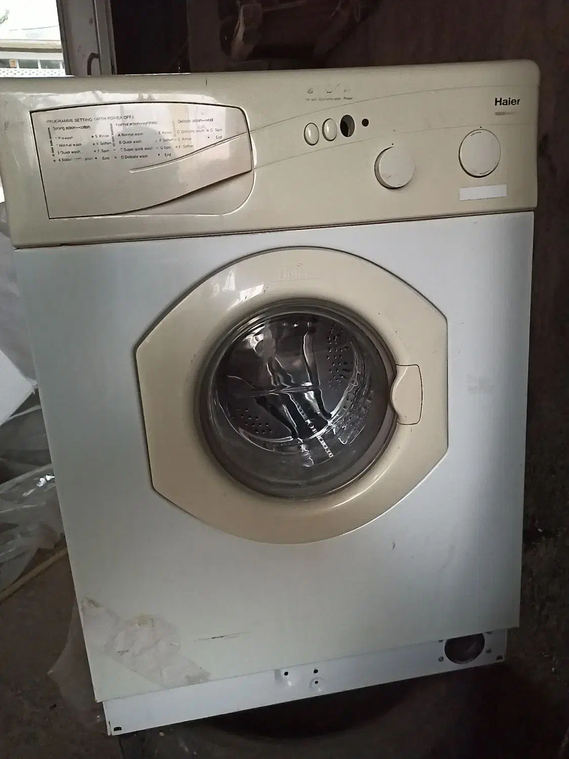 صندلی چرخ دار و ماشین لباسشوی|صندلی و نیمکت|بانه, |دیوار