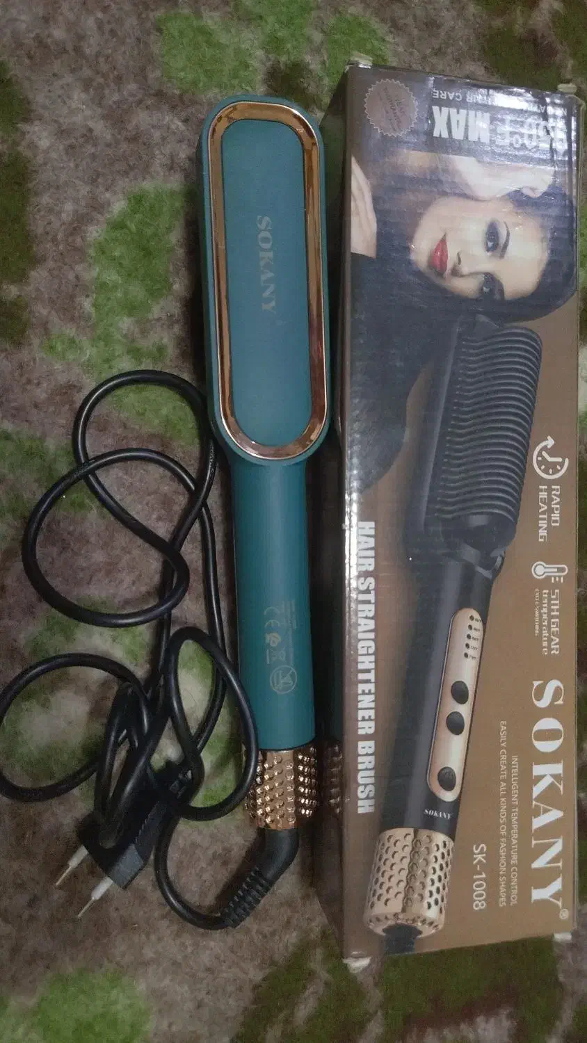 برس حرارتی|سایر لوازم برقی|سرپل ذهاب, |دیوار