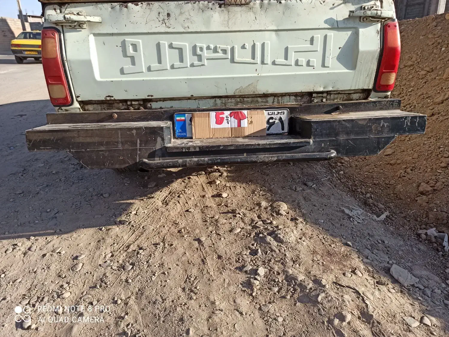 سپروانت‌دست‌سازباکیفیت‌ومحکم|قطعات یدکی و لوازم جانبی|سرشیو, |دیوار