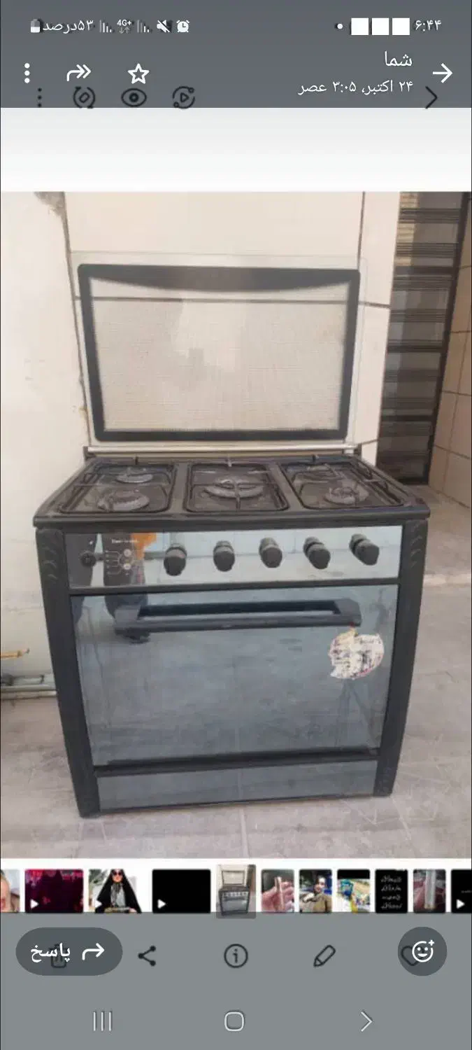 اجاق گاز پنج شعله طرح فر|اجاق گاز و لوازم برقی پخت‌وپز|داراب, |دیوار