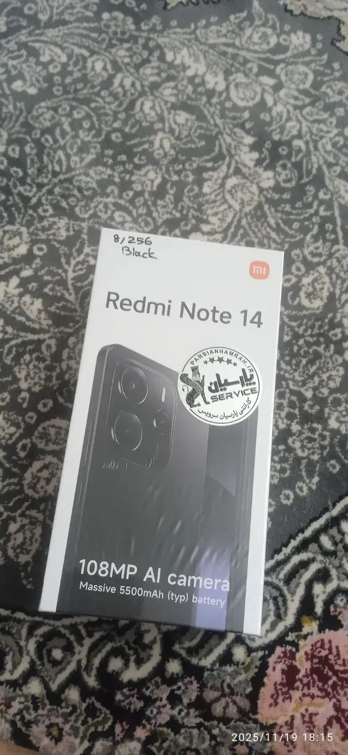 گوشی note14|موبایل|مراغه, |دیوار