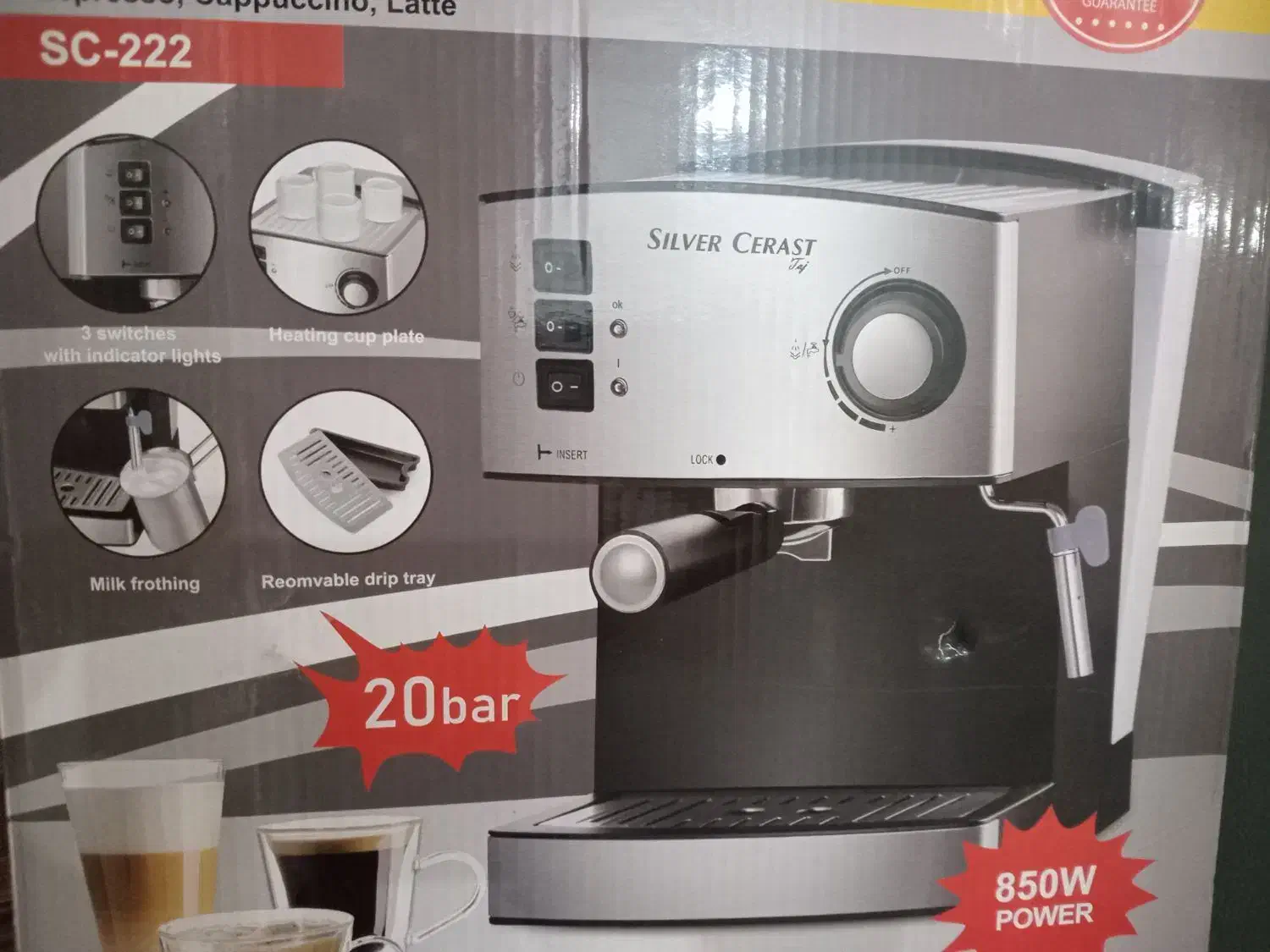 اسپرسو ساز|سماور، چای‌ساز، قهوه‌ساز|شادگان, |دیوار