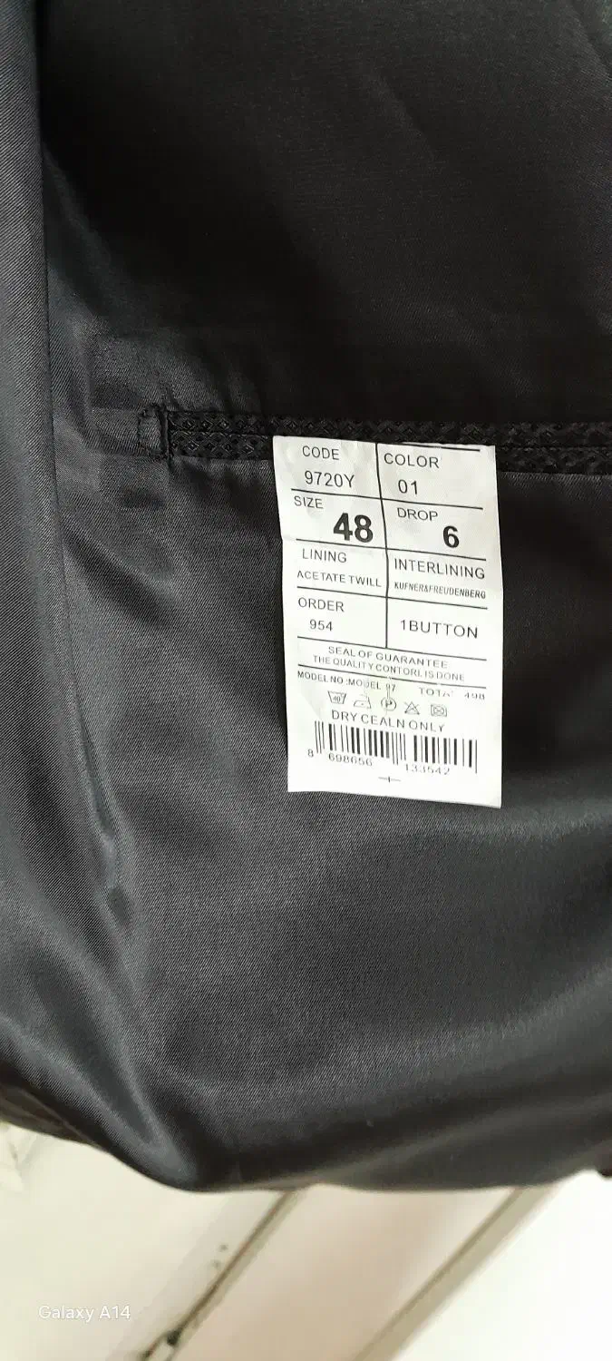 کت و شلوار مردانه|لباس|فولادشهر, A6|دیوار