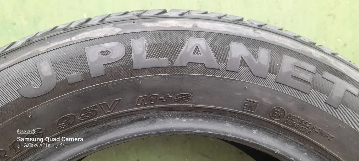 لاستیک ۲۲۵. ۵۵. ۱۶|حراج|چهارباغ, |دیوار