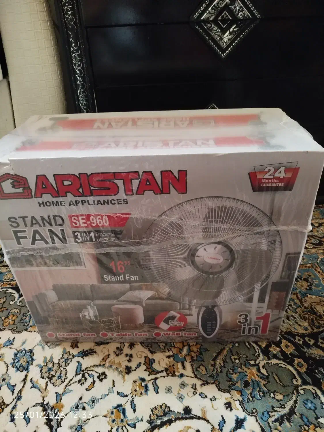 پنکه ایستاده نو|پنکه و تصفیه‌کنندهٔ هوا|بروجرد, |دیوار