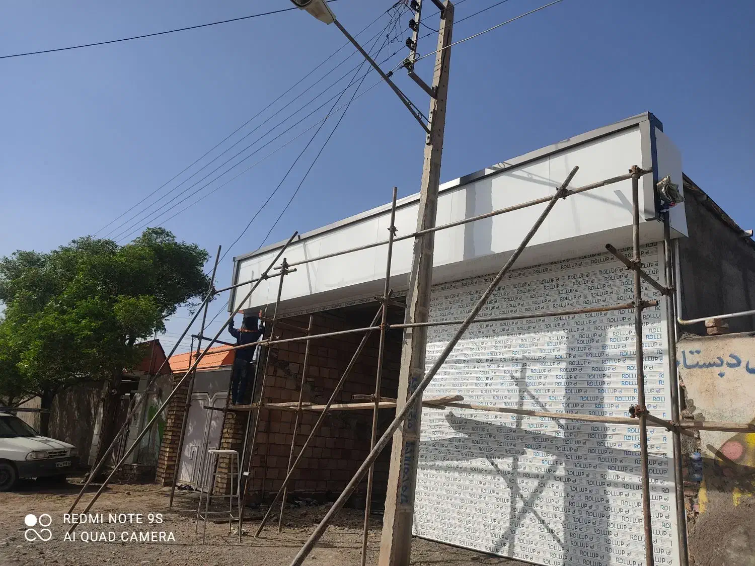 کرکره برقی »شیشه سکوریت» نماکامپوزیت »جک پارکینگی|خدمات پیشه و مهارت|نیشابور, شهرک قدس|دیوار