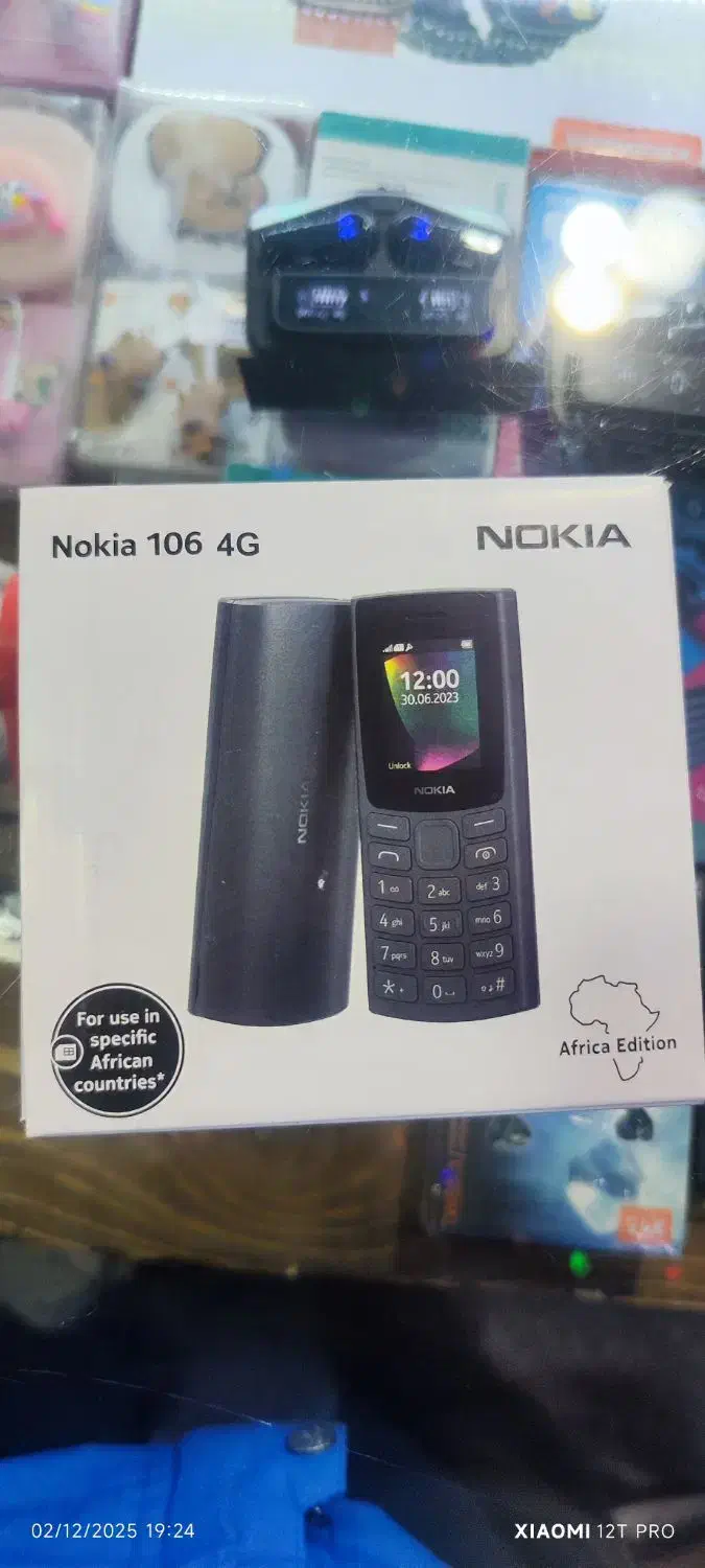 نوکیا ساده ، گوشی ساده|موبایل|کرمان, |دیوار