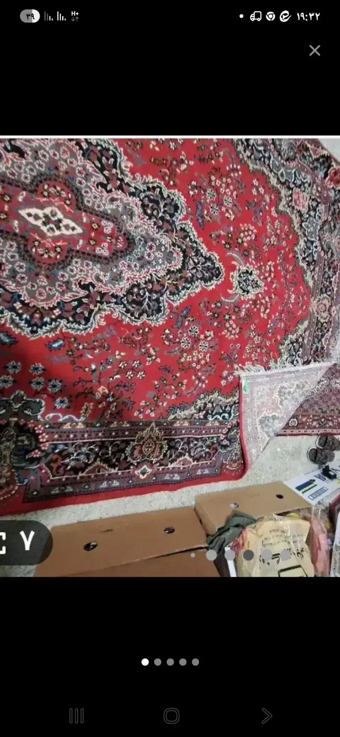 موکت|موکت|ری, ولی آباد|دیوار