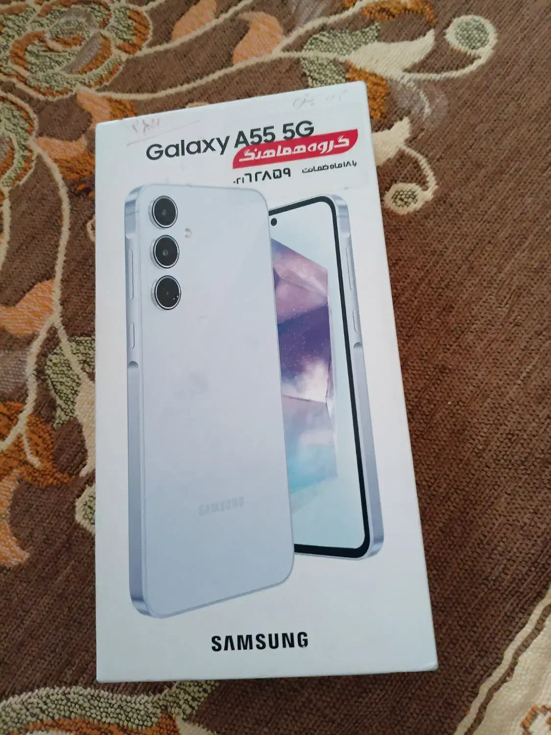 گوشیa55|موبایل|فیروزه, |دیوار