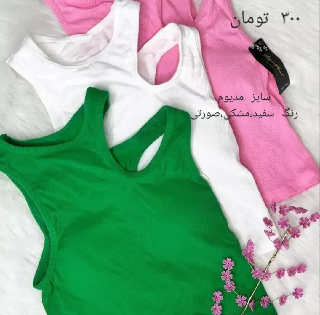 لباس خواب و لباس زیر زنانه|لباس|شاهین‌شهر, عطار|دیوار