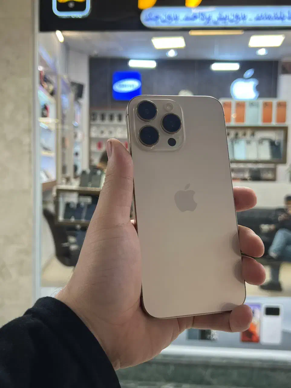 آیفون ۱۶ پرومکس باطری ۱۰۰درصد سری N بدون ریجستر|موبایل|مشهد, سعد آباد|دیوار