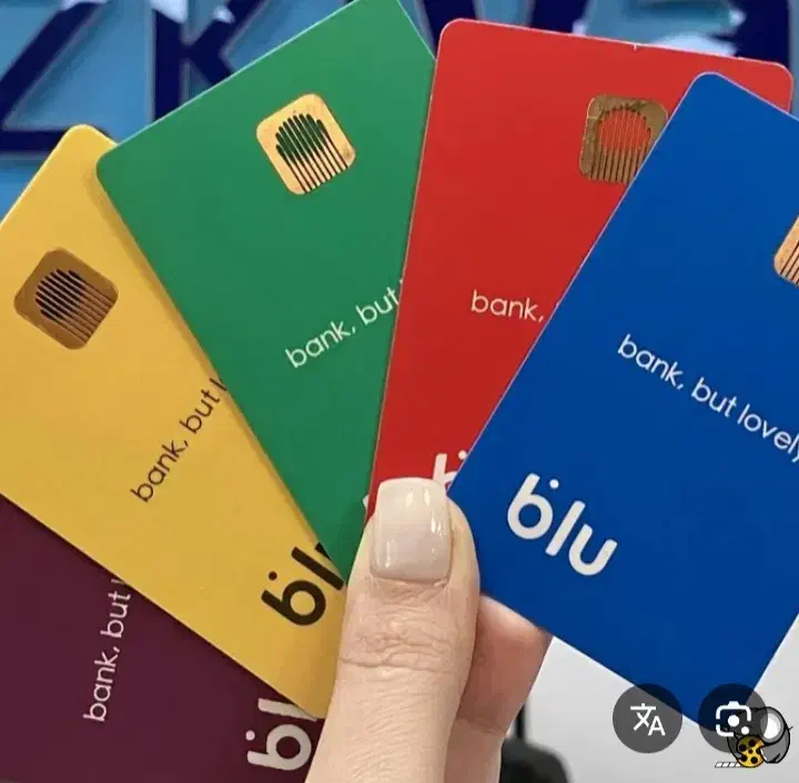 blu bank|کارت هدیه و تخفیف|بیرجند, |دیوار