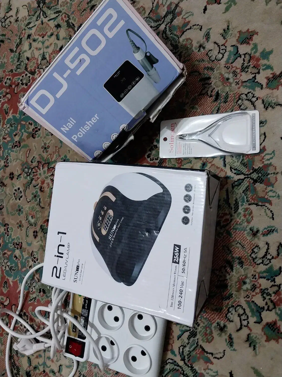 سوهان برقی و یووی در حد نو|آرایشی، بهداشتی، درمانی|رشت, باهنر|دیوار