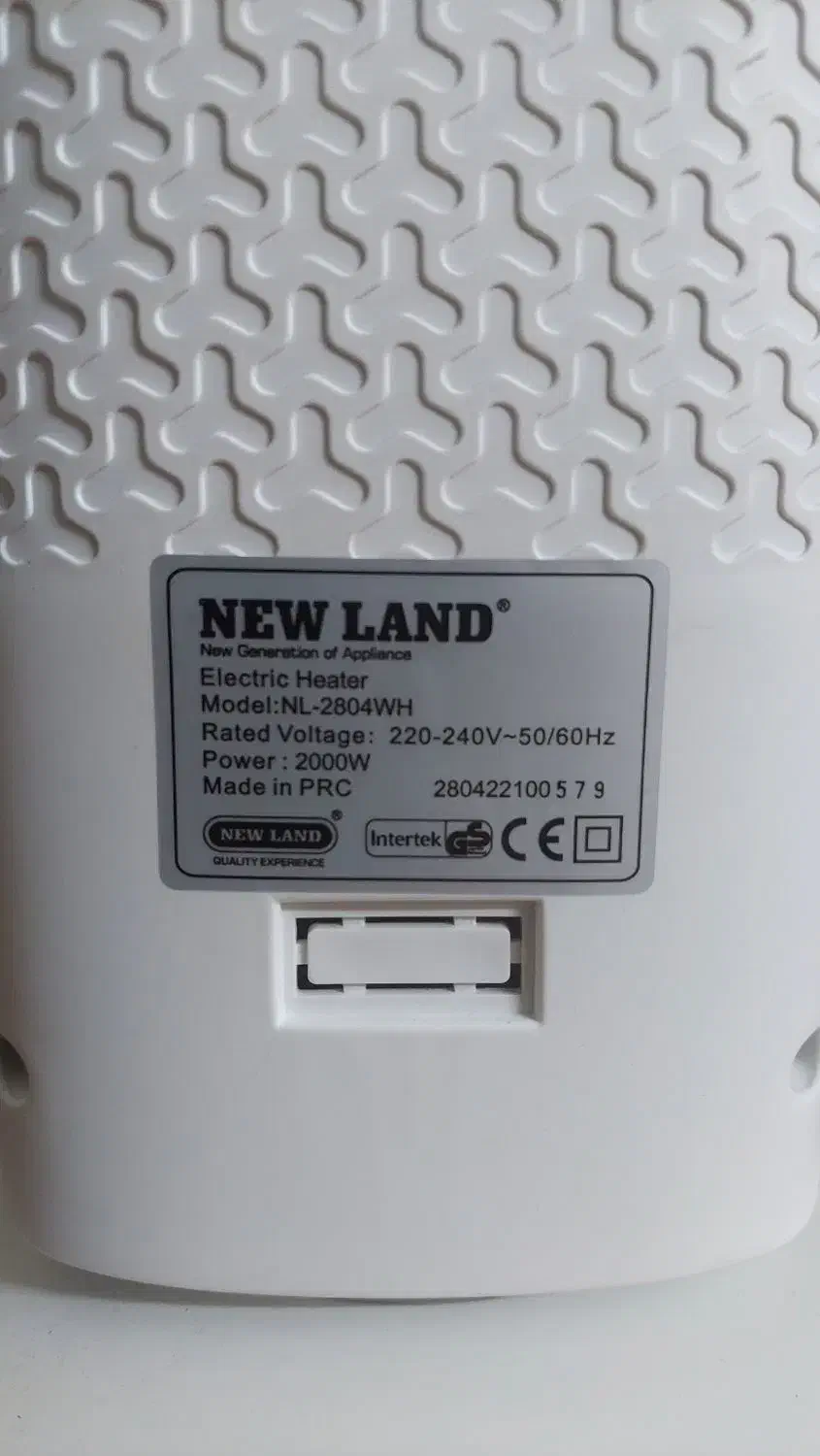 هیتر برقی|بخاری، هیتر، شومینه|مشهد, شهید مطهری|دیوار