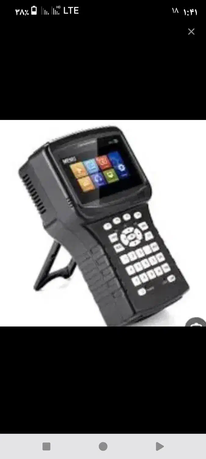 نصب و تعمیر انواع گیرنده و آنتن تضمینی|خدمات پیشه و مهارت|شیراز, رکن‌آباد|دیوار