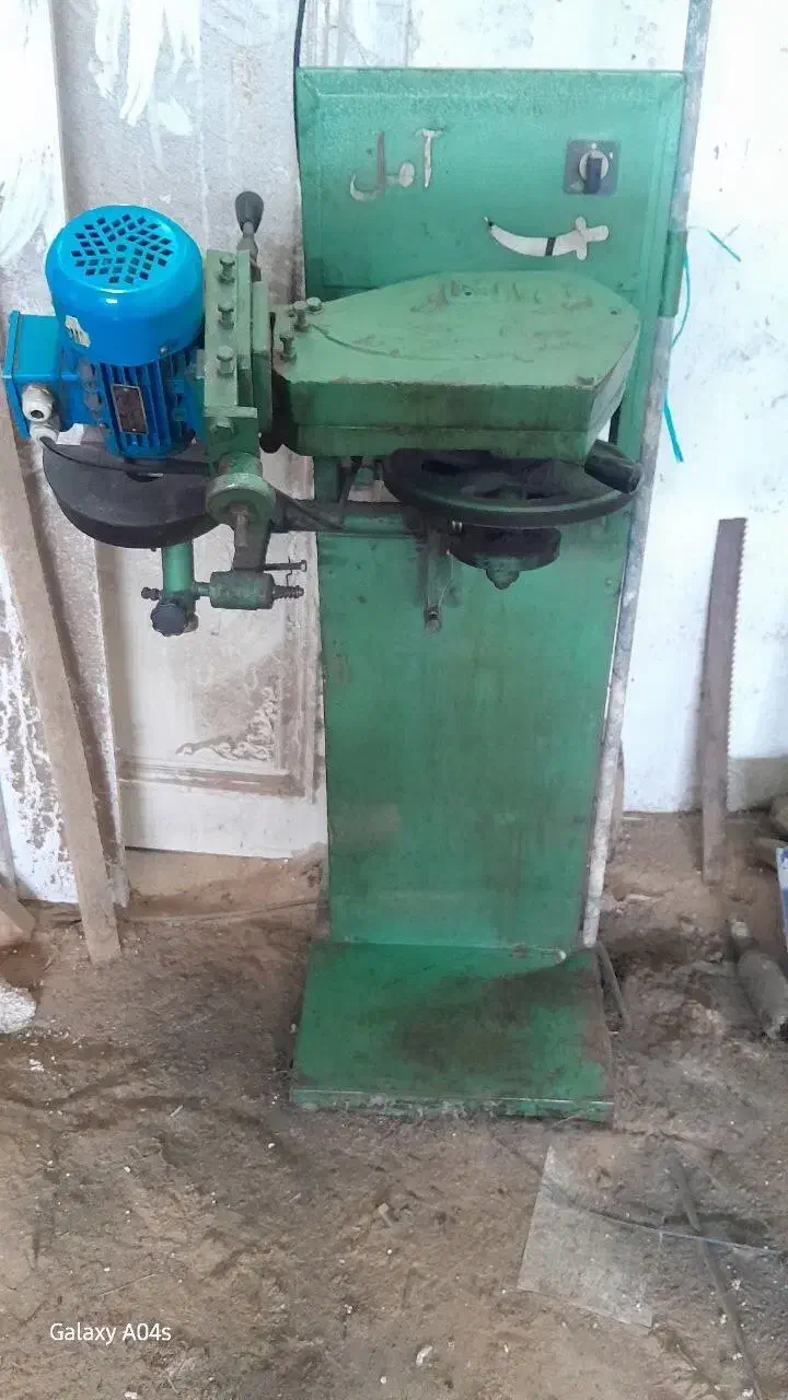 اره تیز کن|ماشین‌آلات صنعتی|آمل, |دیوار