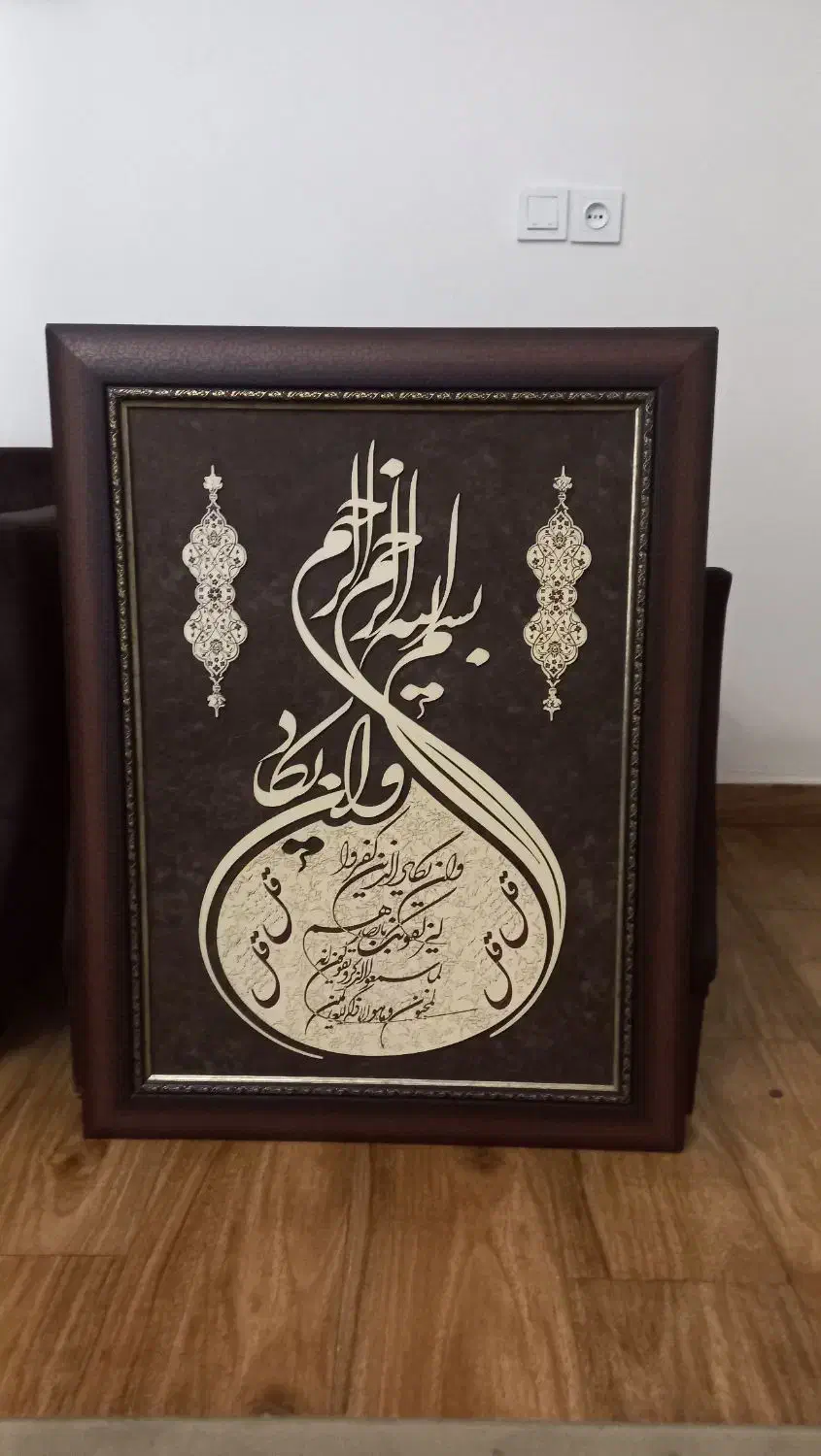 تابلو شیک با قیمت مناسب|تابلو، نقاشی، عکس|گرگان, |دیوار