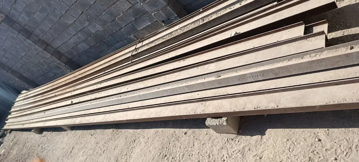 آهن اصفهان سنگین|مصالح و تجهیزات ساختمان|سیرجان, |دیوار