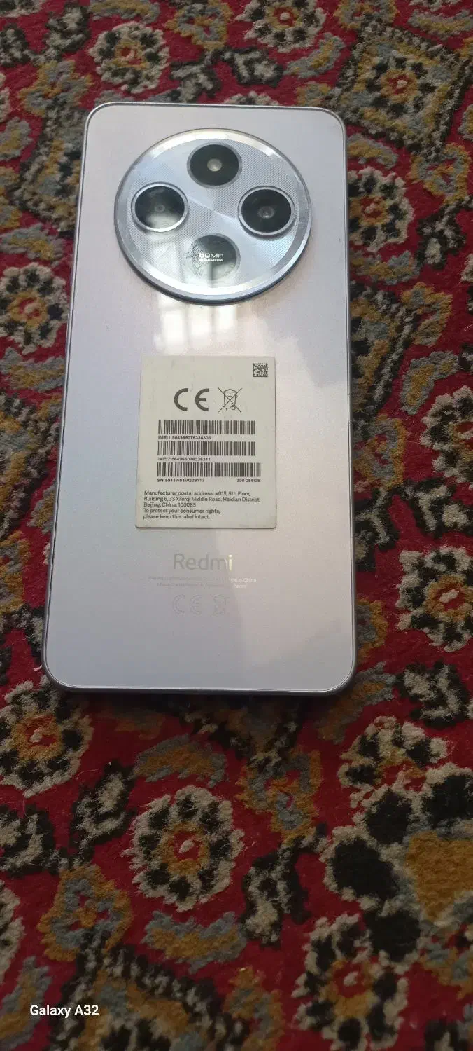 موبایل فروشی|موبایل|درمیان, |دیوار