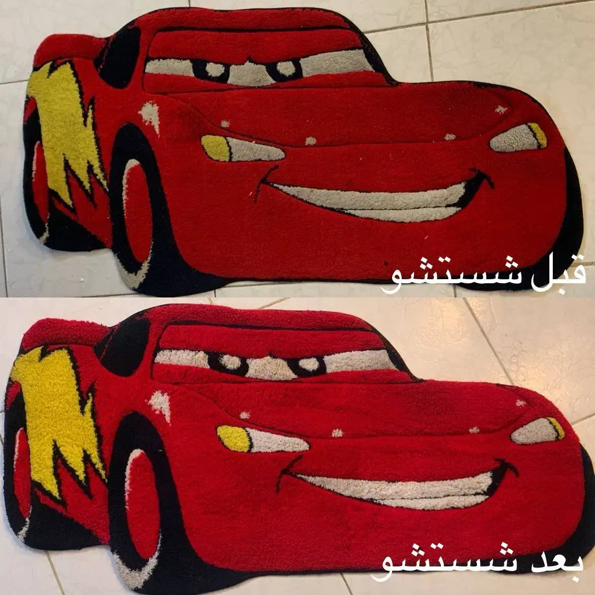 شستشوی مبل و فرش|خدمات نظافت|مشهد, حسابی جنوبی (شهرک غرب)|دیوار