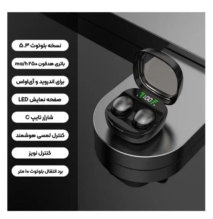هدفون نامرئی  بلوتوثیفوق العاده کوچک و سبک|لوازم جانبی موبایل و تبلت|بجنورد, |دیوار