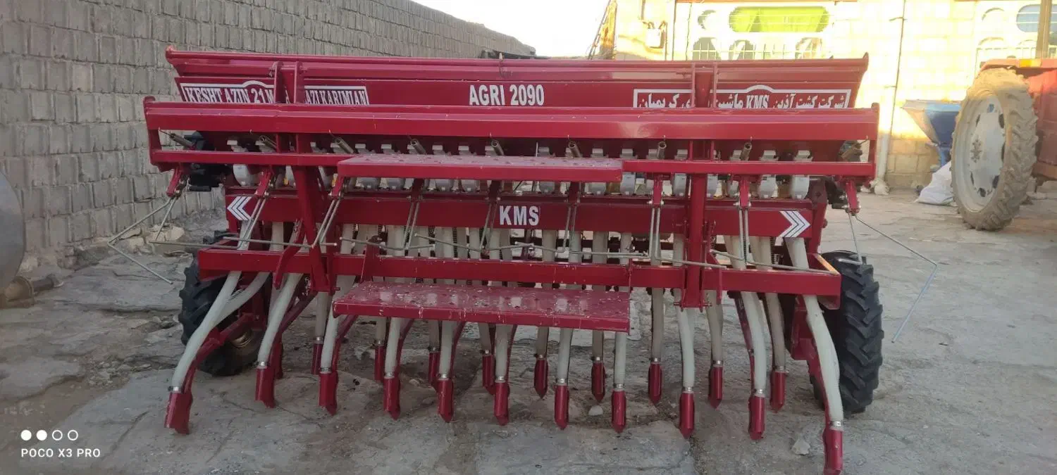 بذرکار،ردیفکار|ماشین‌آلات صنعتی|حمیل, |دیوار