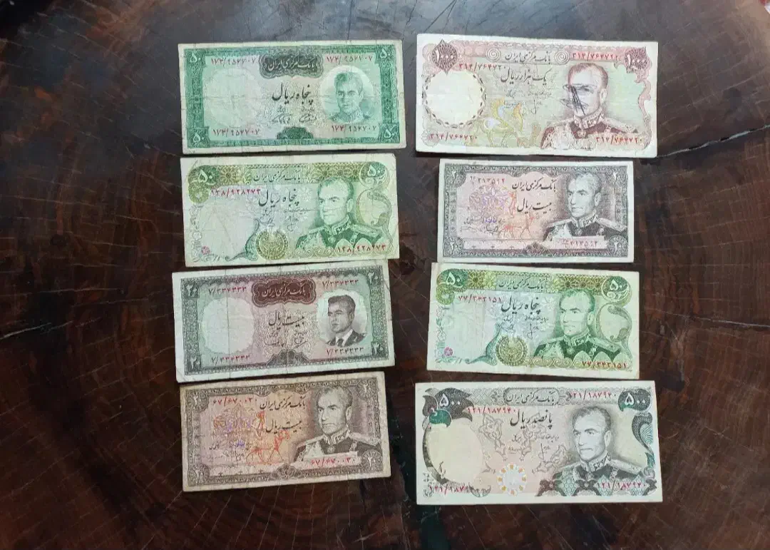 اسکناس پهلوی|کلکسیون سکه، تمبر، اسکناس|کرج, کمالشهر|دیوار