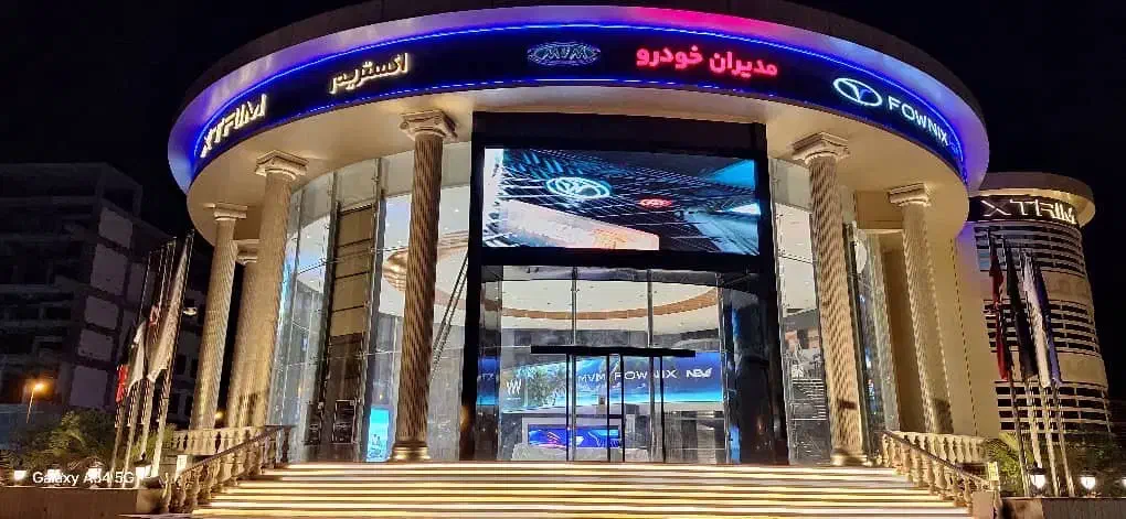 غرفه سازی و اجرای دکوراسیون داخلی|خدمات پیشه و مهارت|کیش, |دیوار