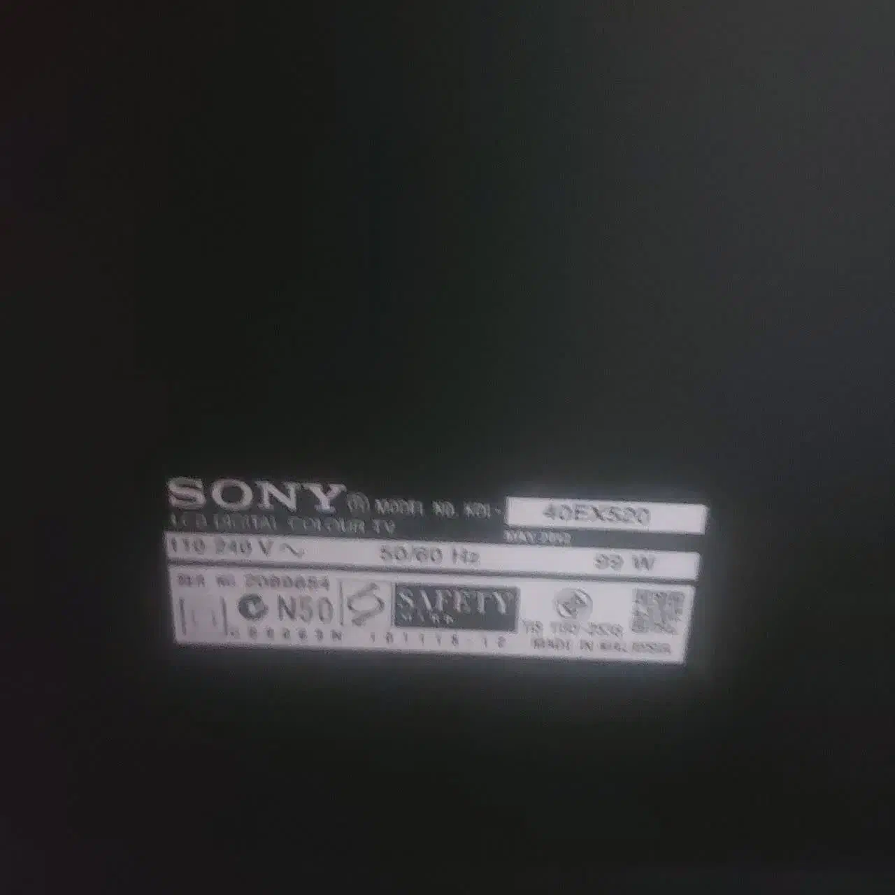 تلویزیون ۴۲ اینچ sony|تلویزیون و پروژکتور|لاهیجان, شقایق|دیوار