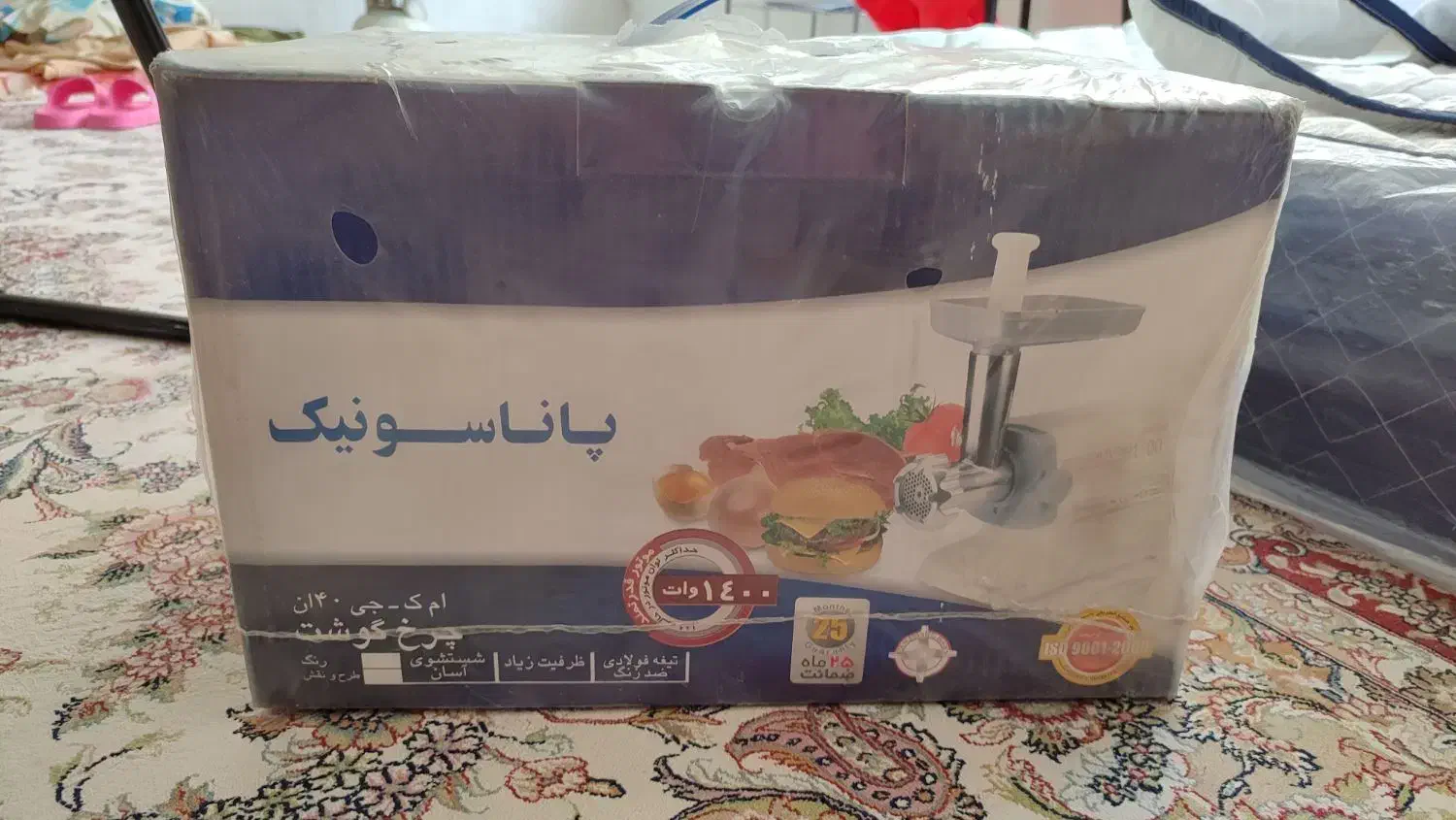 چرخ گوشت پاناسونیک|سایر لوازم برقی|اصفهان, شاه پسند|دیوار