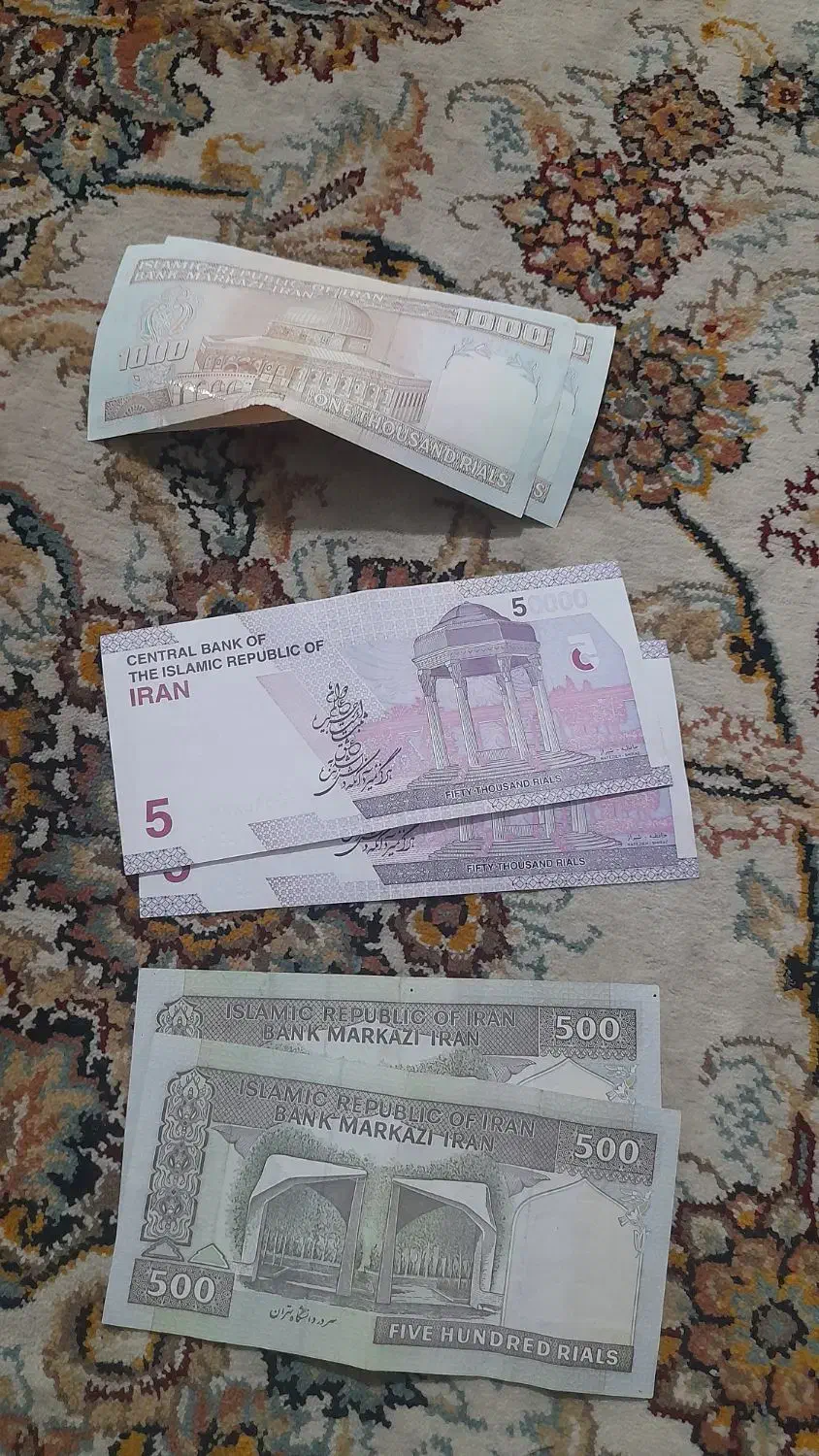 اسکناسهای کاغذی سوپر بانکی پهلوی.|کلکسیون سکه، تمبر، اسکناس|مشهد, حضرت حجت|دیوار