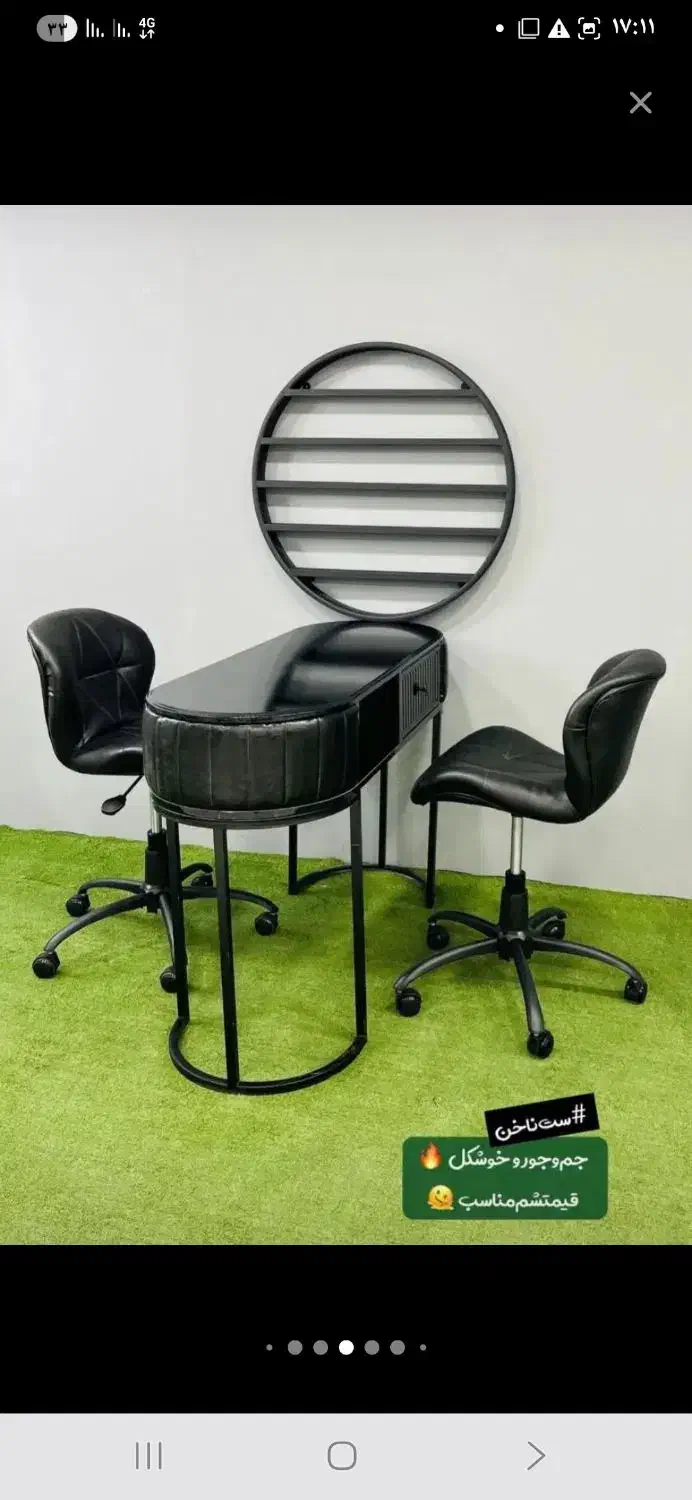 انواع دکور و میز ناخن|آرایشگاه و سالن‌های زیبایی|تهران, شهید رجایی|دیوار