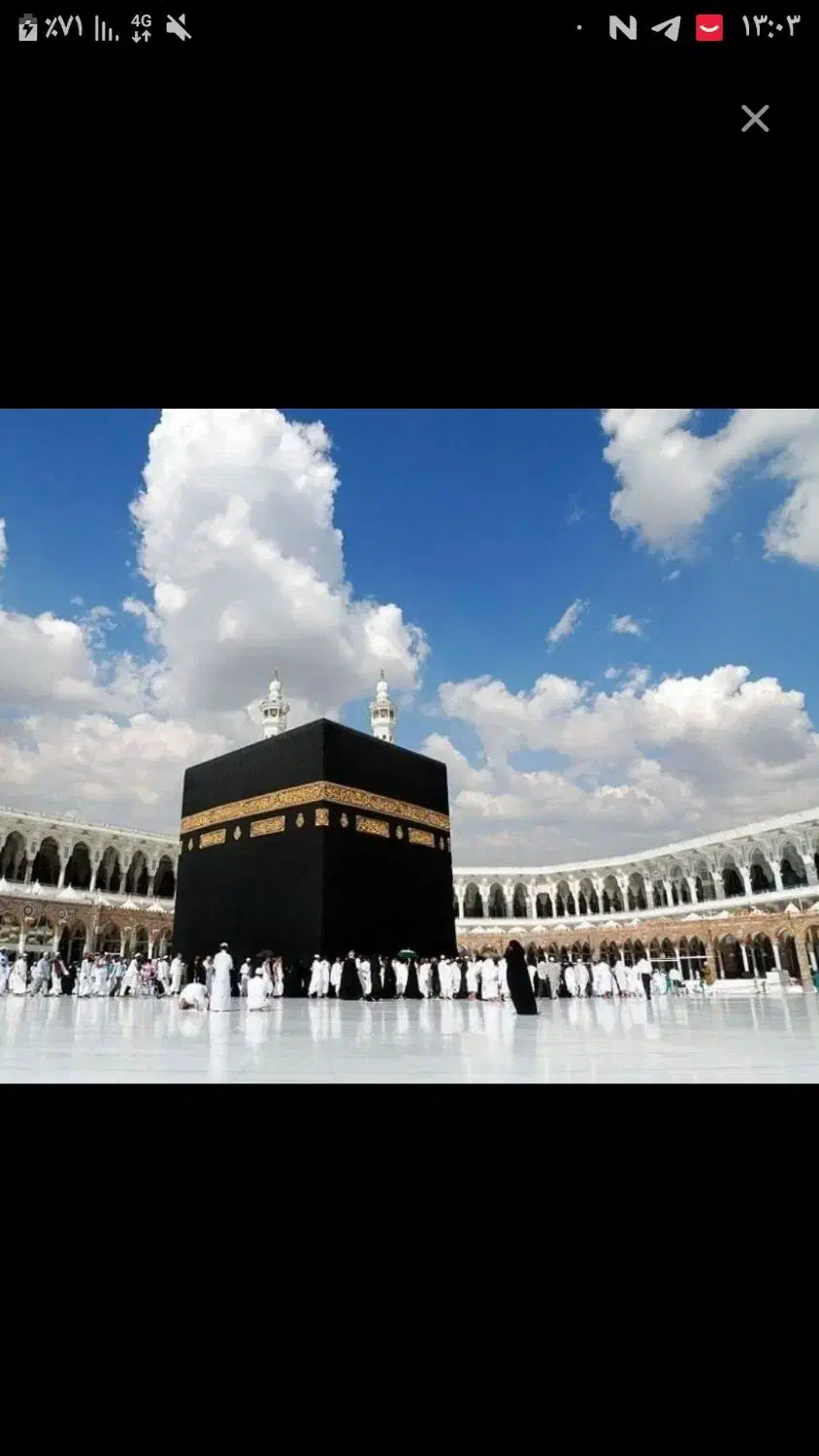 فروش ۲عدد فیش حج عمره|تور و چارتر|تهران, حکیمیه|دیوار