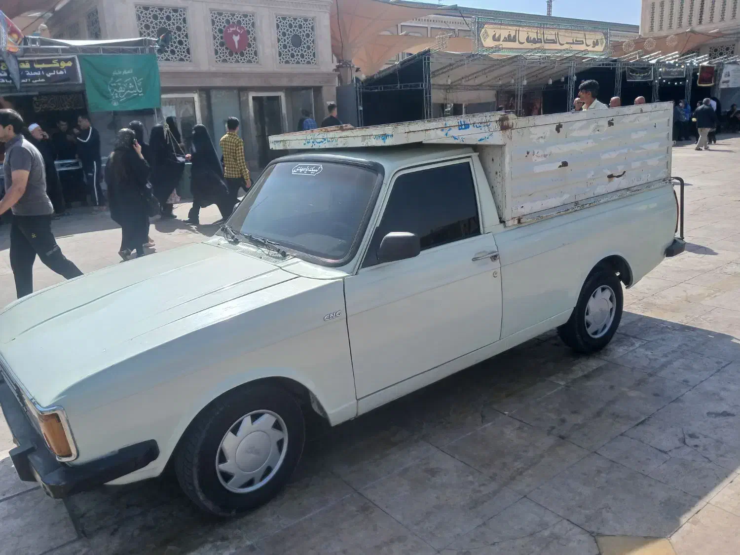 وانت بار|خدمات حمل و نقل|قم, علی آباد سعدگان|دیوار